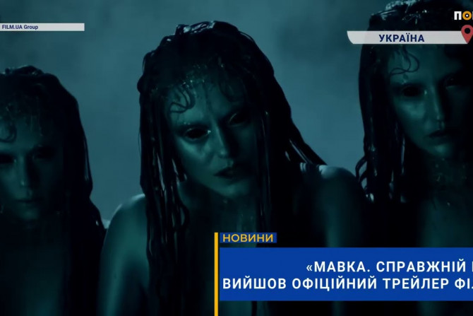 Погляд — новини Київщини онлайн - a0d288af-9432-42eb-aeba-39dca5d5f9cb - зображення